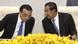 Primer ministro chino, Li Keqiang, y su homólogo camboyano, Hun Sen (foto de archivo). Primer ministro chino, Li Keqiang, y su homólogo camboyano, Hun Sen (foto de archivo).