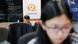 Journalists at work in the Rappler newsroom, witha 'Rappler' banner in the background. Journalists at work in the Rappler newsroom, witha 'Rappler' banner in the background.
