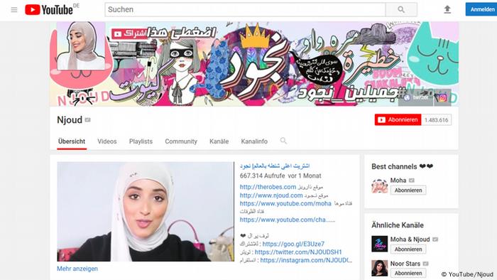 YouTube Screenshot - Njoud (YouTube/Njoud)