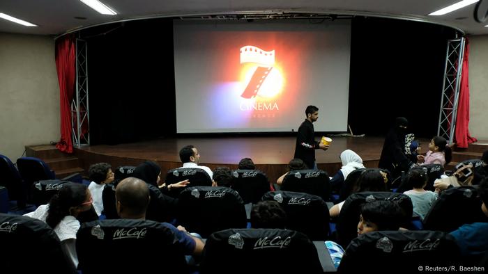Saudi-Arabien erstes Kino in Jeddah (Reuters/R. Baeshen)