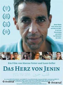 Eine Heroische Tat Der Versohnung Nahost Dw 22 09 2010