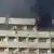 Готель Intercontinental у Кабулі під час нападу терористів