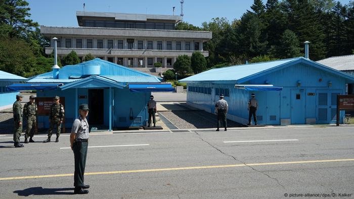 BG Ten Reasons South Korea |  Demilitarized Zone (picture-alliance/dpa/D. Kalker)