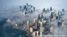 مصالحة وشيكة.. آفاق حل أزمة الخليج كما يراها خبراء ألمان