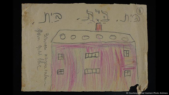 Un dibujo de niño muestra una casa.