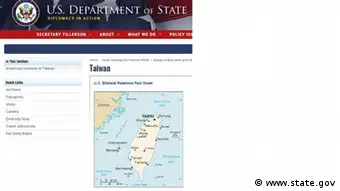 Screenshot Webseite von US Behörden