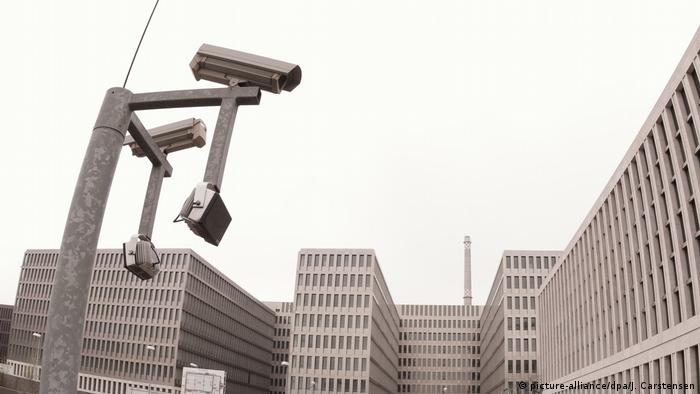 Здания BND в Берлине