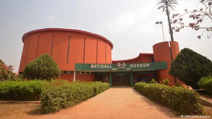 贝宁城的国家博物馆是尼日利亚最著名的博物馆之一