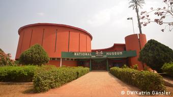 Benin National Museum