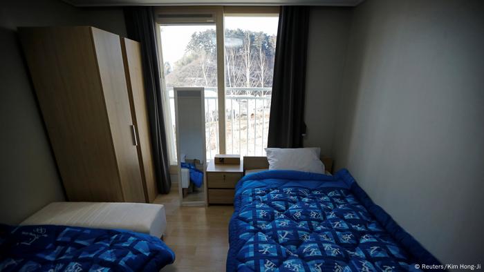 Затишно поспати перед змаганнями