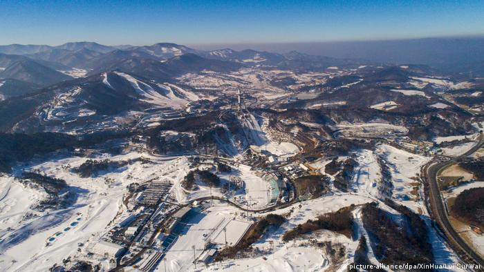 Спортивний парк Альпенсія