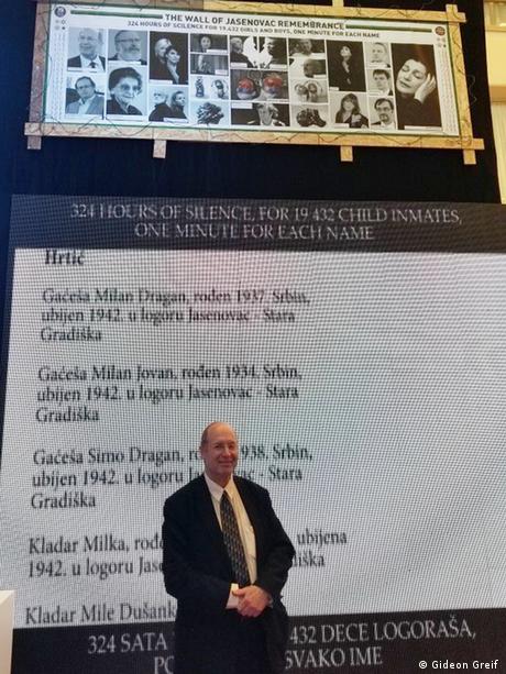 Gideon Greif na otvaranju Izložbe o žrtvama holokaustan u UN-u u januaru 2018
