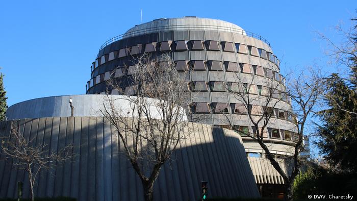 Конституционный суд Испании в Мадриде