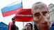 Russland | Demonstrationen von Navalny-Anhängern in Moskau Russland | Demonstrationen von Navalny-Anhängern in Moskau