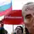 Забастовка "Он нам не царь". Маска Путина с надписью "вор" на лбу