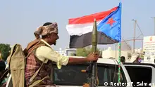 الإدارة الذاتية في عدن.. مقدمة لحرب جديدة وانفصال جنوب اليمن؟