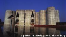 SBB-64333 : Parliament House in Dhaka ; Bangladesh | Verwendung weltweit