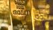 Gold bars on show in Berlin Gold bars on show in Berlin