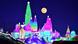 Illuminated snow sculptures for the during 19th China Harbin Ice and Snow World are seen against the blood "Supermoon" in the sky in Harbin city, northeast China's Heilongjiang province Illuminated snow sculptures for the during 19th China Harbin Ice and Snow World are seen against the blood "Supermoon" in the sky in Harbin city, northeast China's Heilongjiang province