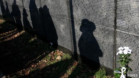 По повод деня в който България почита паметта на жертвите