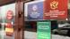 Вывески букмекерских контор Вывески букмекерских контор