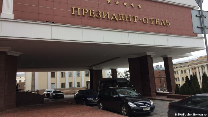Мінськ