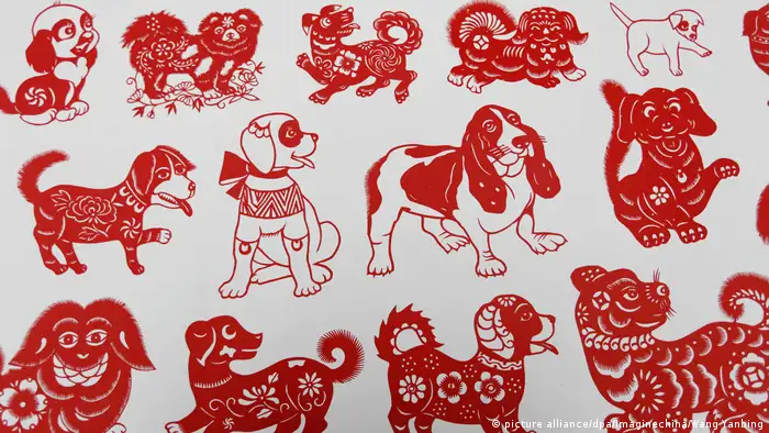 China Neujahrsfest | Jahr des Hundes (picture alliance/dpa/Imaginechina/Wang Yanbing)