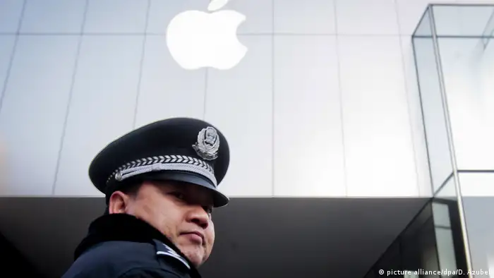 苹果应用商店下架APP的行为遭到了美国伊斯兰关系委员会的批评，称苹果公司在帮助中国政府进行打压