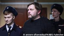 MOSCOW, RUSSIA - FEBRUARY 1, 2018: Former Kirov Region governor Nikita Belykh (C), charged with taking a 400,000-euro bribe, seen ahead of the announcement of the verdict at Moscow's Presnensky District Court. Sergei Fadeichev/TASS Foto: Sergei Fadeichev/TASS/dpa |