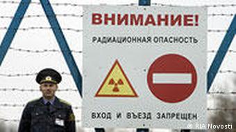 Ukraine Sperrzone bei Atomkraftwerk Tschernobyl