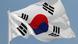 Südkorea Nationalflagge Südkorea Nationalflagge