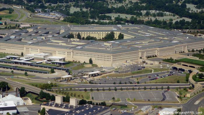 Здание Пентагона США в Вашингтоне