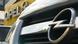 Китайцы не теряют надежды в борьбе за Opel Китайцы не теряют надежды в борьбе за Opel
