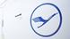 Lufthansa-Logo Lufthansa-Logo