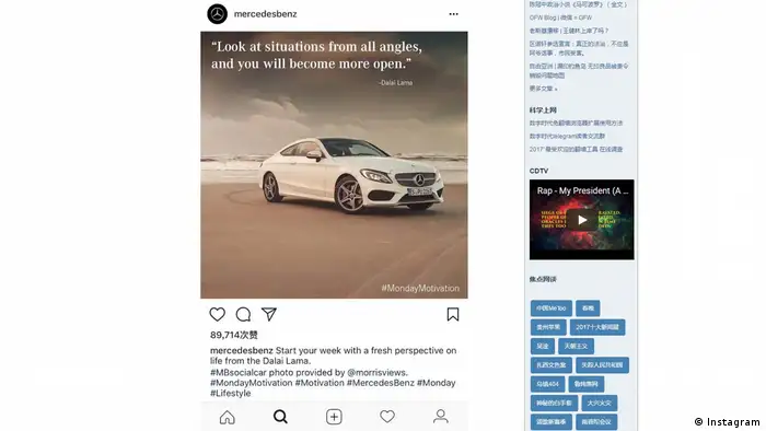 Screenhot Instagram- Mercedes Benz