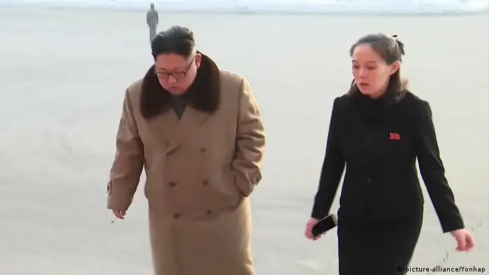 Kim Jong-un und Kim Yo-jong (picture-alliance/Yonhap)