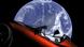 «Starman» im roten Tesla im All (SpaceX) «Starman» im roten Tesla im All (SpaceX)