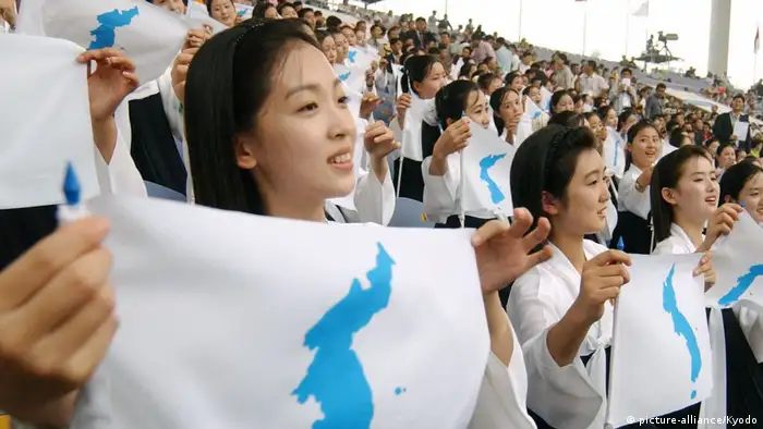 Südkorea Asian Athletics Championships Nordkoreanische Zuschauer (picture-alliance/Kyodo)