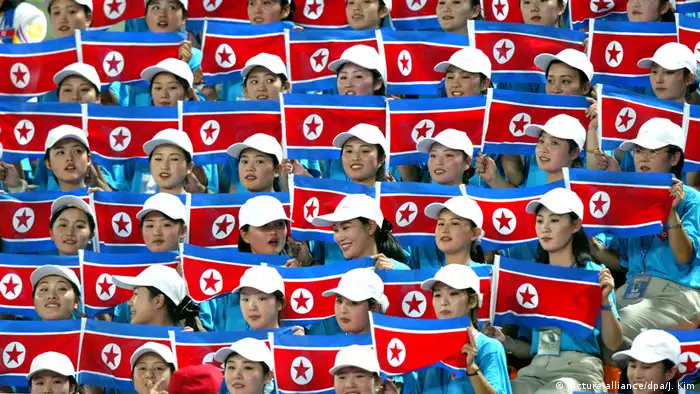 Universiade Nordkoreanische Zuschauer (picture-alliance/dpa/J. Kim)