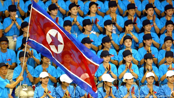 Fußball Universiade Spiele Nordkoreanische Zuschauer (picture-alliance/dpa/J. Kim/Imaginechina)