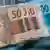 Brazilian Reais banknotes 
