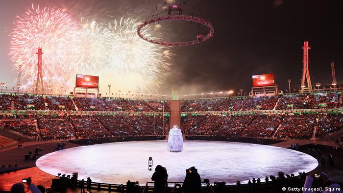 Церемонія відкриття Олімпіади-2018