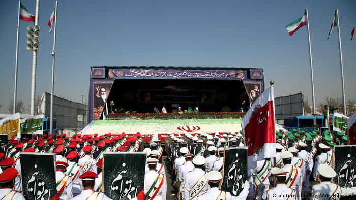 Церемонія святкування 39-ї річниці ісламської революції у центрі Тегерана