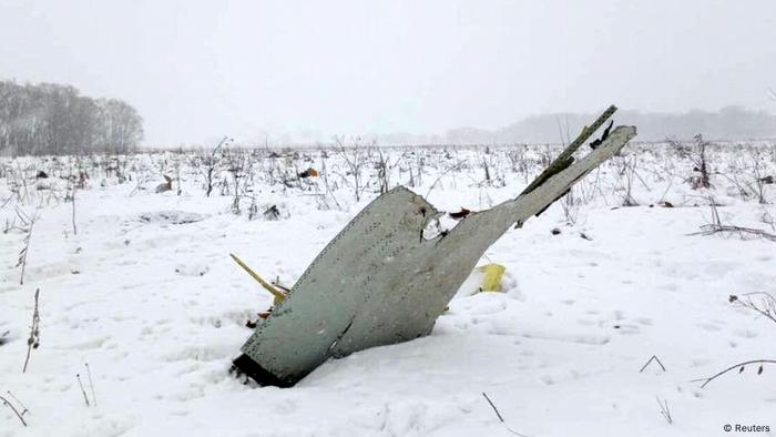 Absturz Russland Passagierflugzeug AN-148 (Reuters)