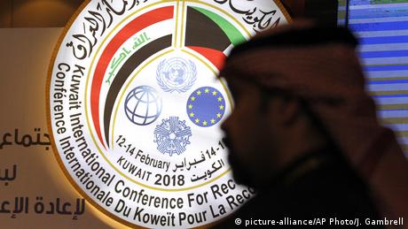Kuwait Irak (picture-alliance/AP Photo/J. Gambrell)