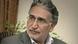 Iran Mohammad Nurizad Oppositionspolitiker Iran Mohammad Nurizad Oppositionspolitiker