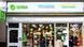 Oxfam Charity Store (Foto: picture-alliance/ZUMAPRESS.com) Oxfam Charity Store (Foto: picture-alliance/ZUMAPRESS.com)