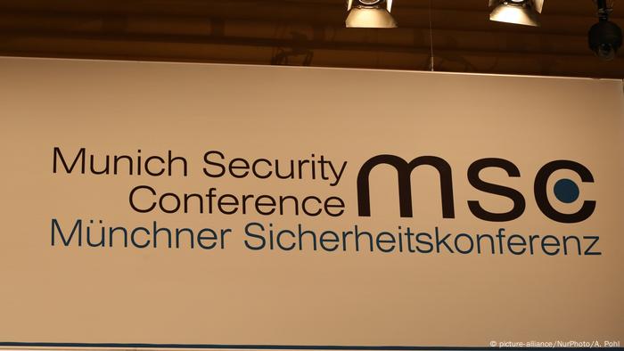 MSC 2018 Logo