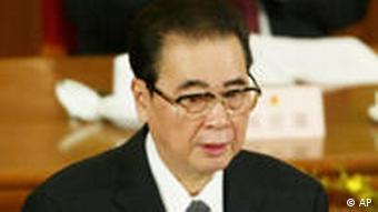 中国权贵家族控制着全国经济命脉 德国之声来自德国介绍德国 Dw 08 11 12 中国权贵家族控制着全国经济命脉 德国之声来自德国介绍德国 Dw 08 11 12