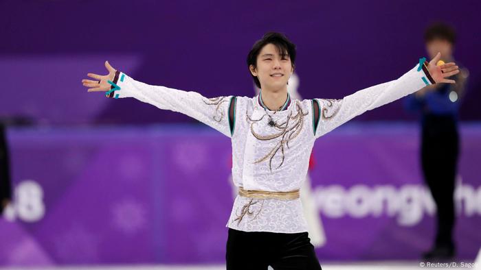 yuzuru hanyu latest competition